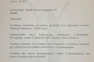 Ssaabasajja asiimye n’aweereza obubaka eri Kamuswaga Apollo Ssansa Kabumbuli II